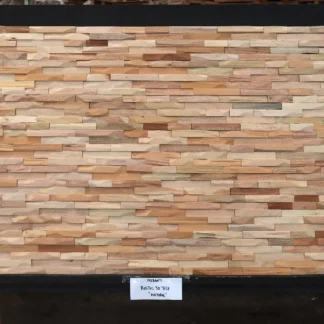 Tuscan 3D Wall Panels Rustic Natural Oak